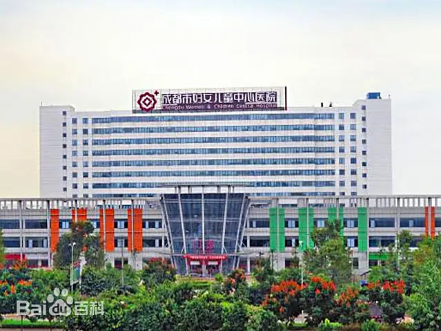 梧州市的妇幼医疗航母-梧州市妇女儿童中心医院